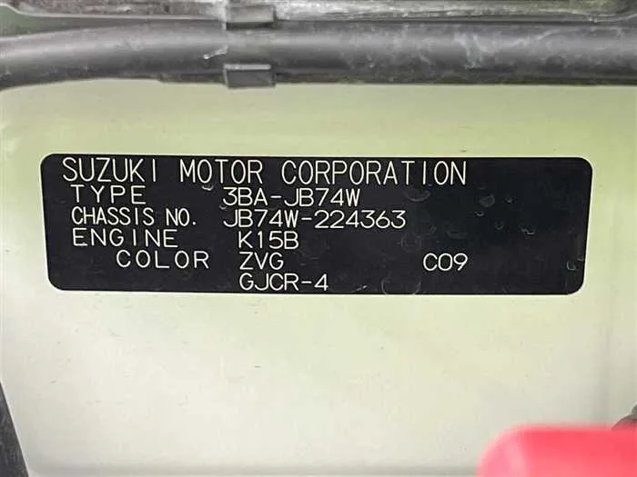 Suzuki Jimny Sierra 2024 — миниатюра 2