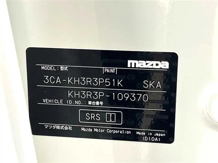 Mazda Mazda Others 2023 — миниатюра 2