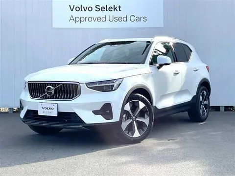 Volvo XC40 2025 купить в Москве