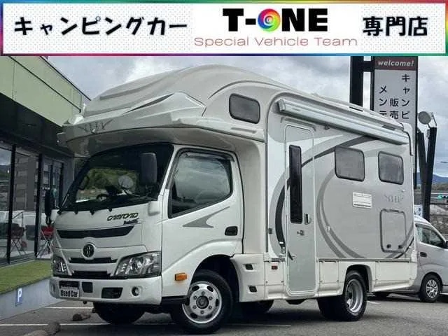 Toyota Toyota Others 2022 — фото 1, купить с доставкой в Москву
