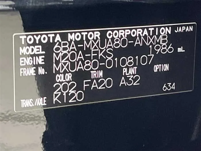 Toyota Harrier 2023 — миниатюра 2