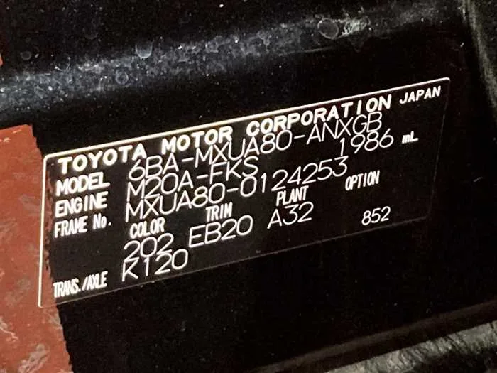 Toyota Harrier 2024 — миниатюра 2