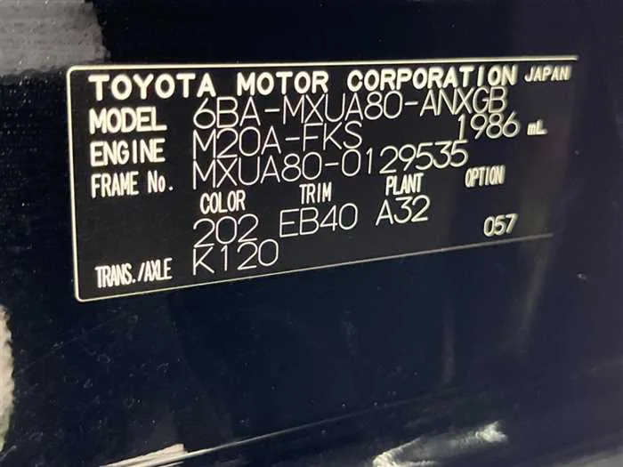 Toyota Harrier 2024 — миниатюра 2