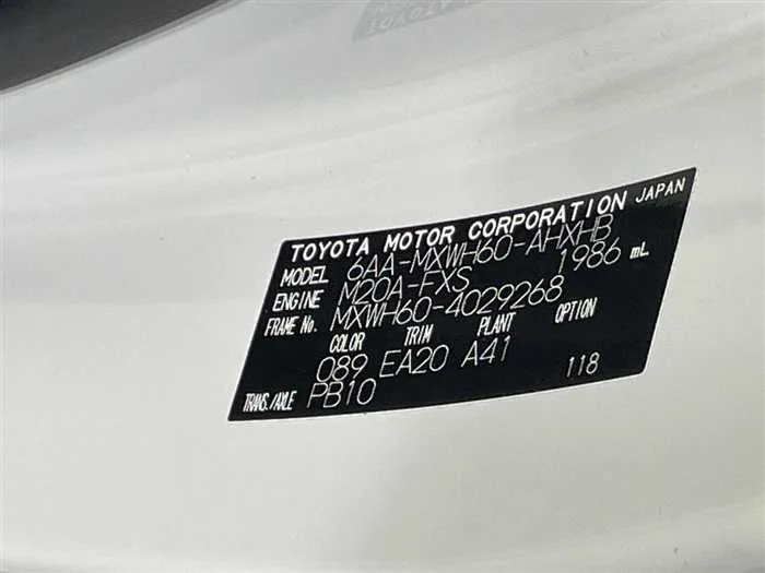 Toyota Prius 2023 — миниатюра 2