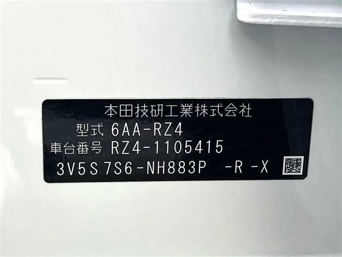Honda Honda Others 2024 — миниатюра 2