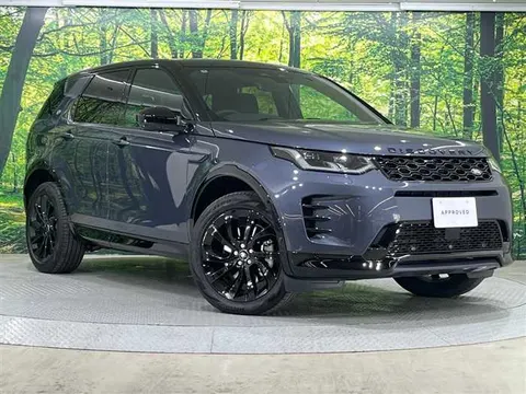 Land Rover Discovery Sport 2024 купить в Москве