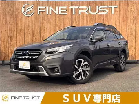 Subaru Outback 2023 купить в Москве