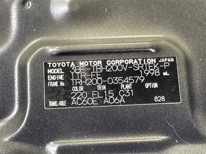 Toyota Hiace Van 2022 — миниатюра 2
