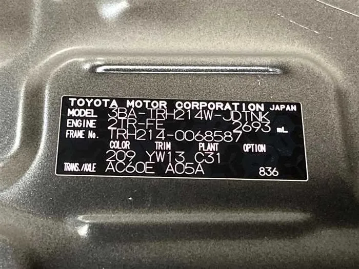 Toyota Hiace Wagon 2022 — миниатюра 2