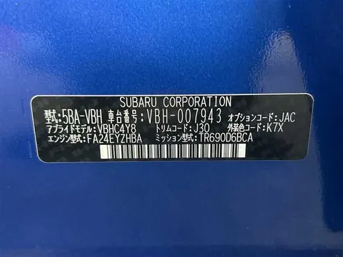 Subaru WRX S4 2023 buy in Moscow