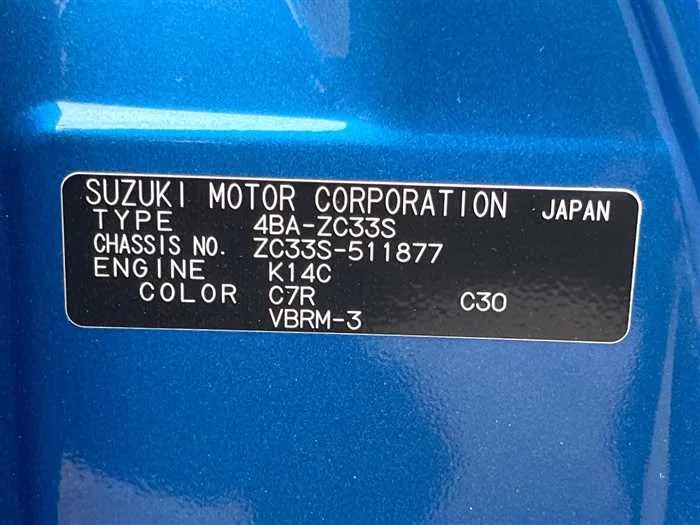 Suzuki Suzuki Others 2023 — миниатюра 2