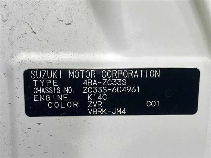 Suzuki Suzuki Others 2024 — миниатюра 2