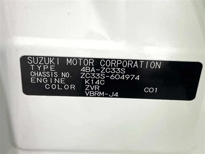 Suzuki Suzuki Others 2024 — миниатюра 2