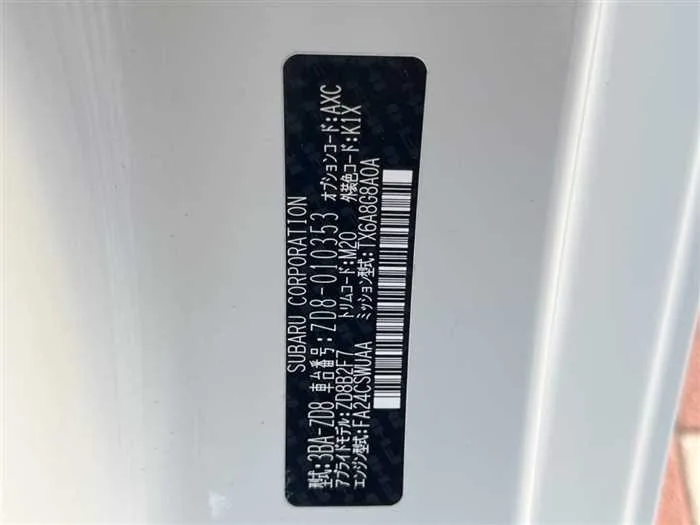 Subaru BRZ 2022 — миниатюра 2