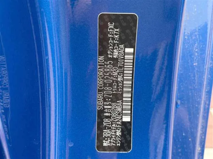 Subaru BRZ 2024 — миниатюра 2