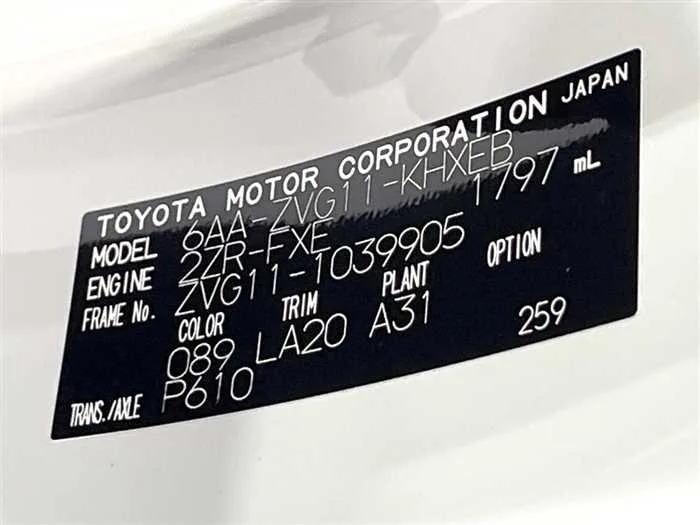 Toyota CorollaCross 2022 — миниатюра 2