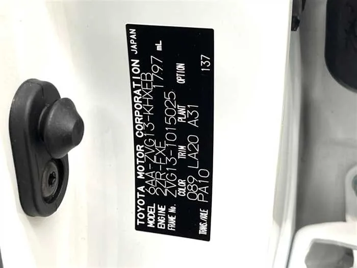 Toyota CorollaCross 2024 — миниатюра 2