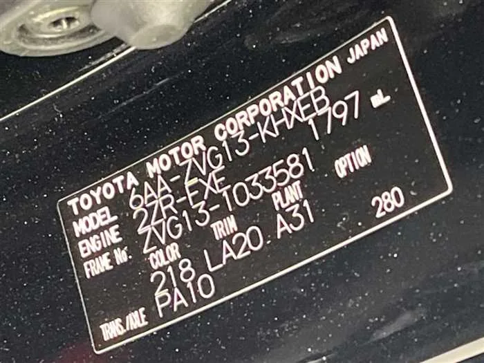 Toyota CorollaCross 2024 — миниатюра 2