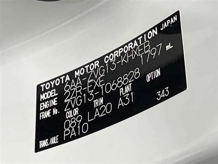 Toyota CorollaCross 2025 — миниатюра 2