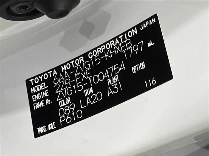 Toyota CorollaCross 2022 — миниатюра 2