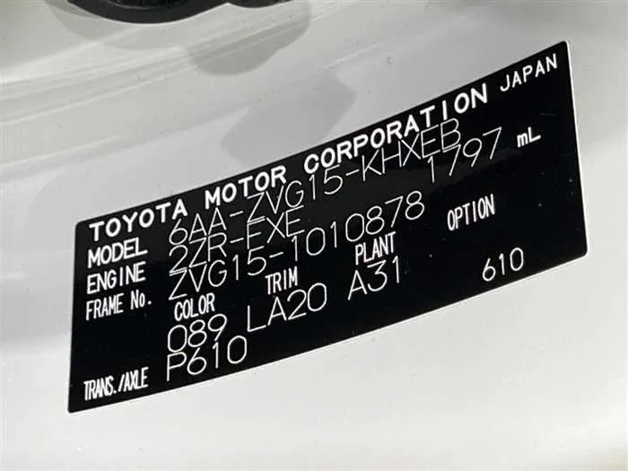 Toyota CorollaCross 2022 — миниатюра 2