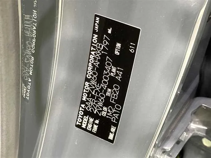 Toyota Prius 2023 — миниатюра 2