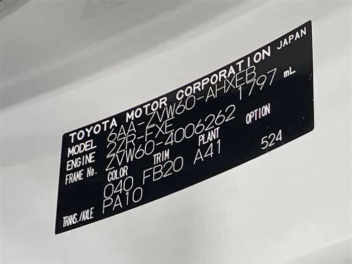 Toyota Prius 2023 — миниатюра 2