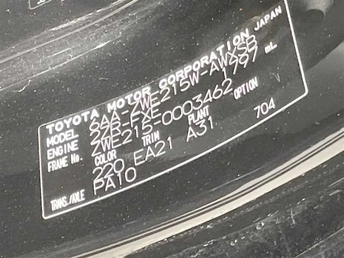 Toyota Corolla Sedan 2023 — миниатюра 2