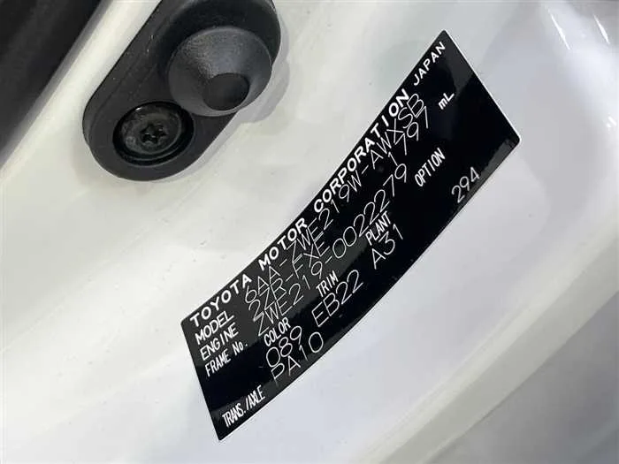 Toyota Corolla Sedan 2023 — миниатюра 2