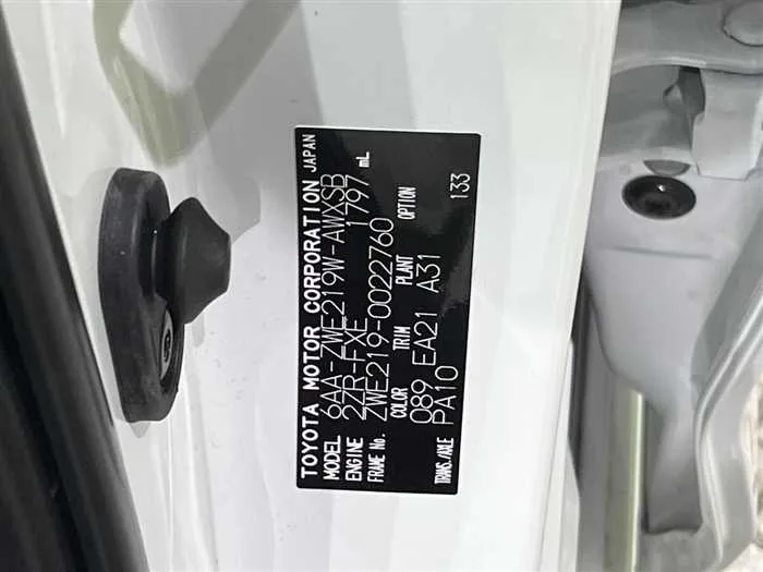 Toyota Corolla Sedan 2023 — миниатюра 2