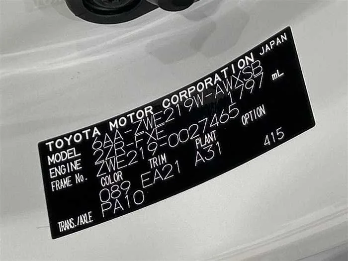 Toyota Corolla Sedan 2023 — миниатюра 2