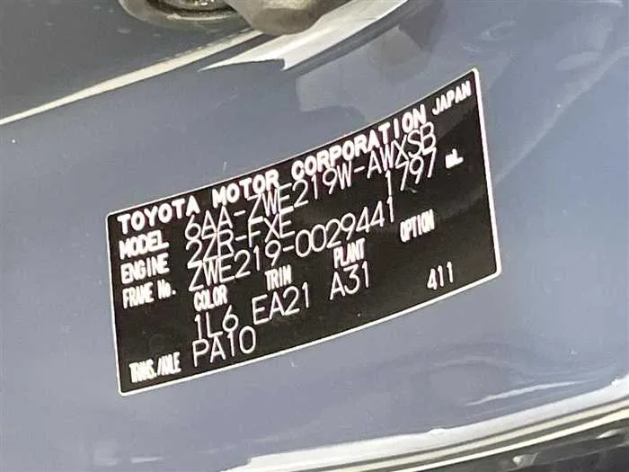 Toyota Corolla Sedan 2023 — миниатюра 2