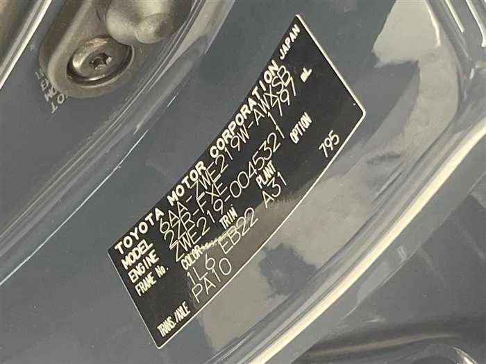 Toyota Corolla Sedan 2024 — миниатюра 2