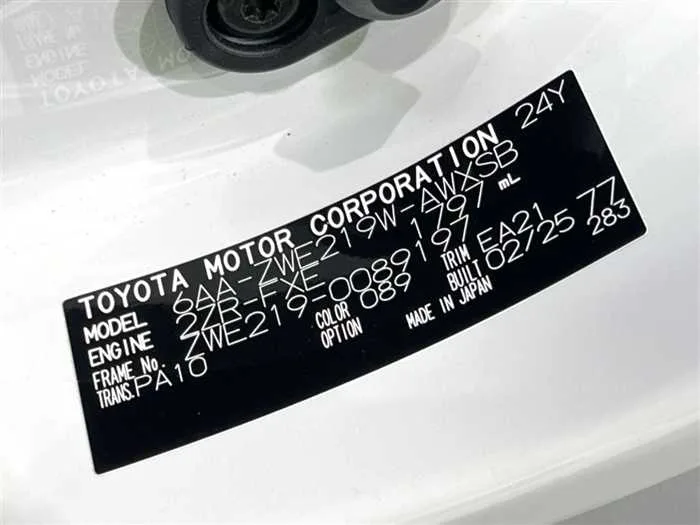 Toyota Corolla Sedan 2025 — миниатюра 2