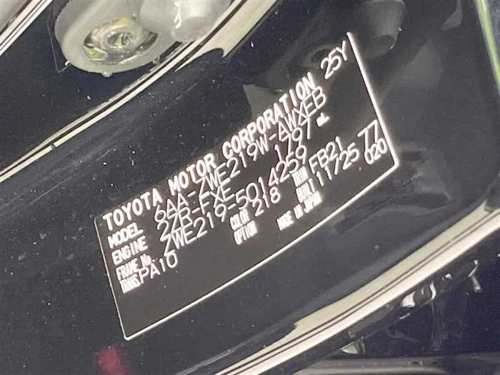 Toyota Corolla Sedan 2025 — миниатюра 2