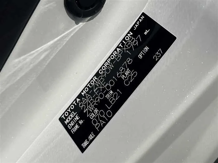 Toyota Voxy 2022 — миниатюра 2