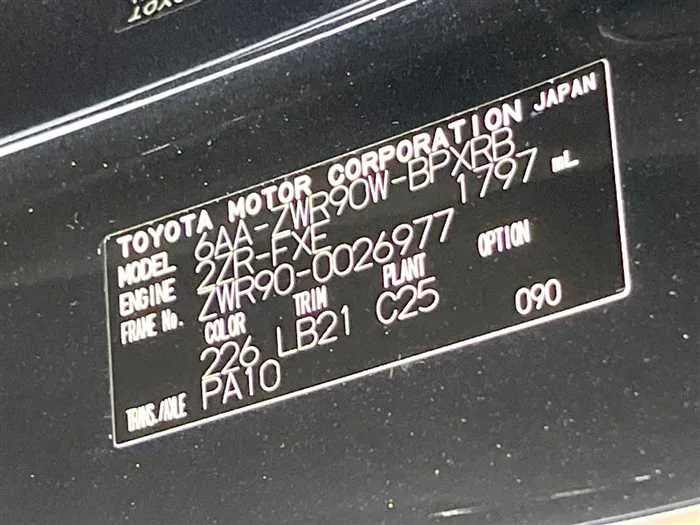 Toyota Voxy 2022 — миниатюра 2