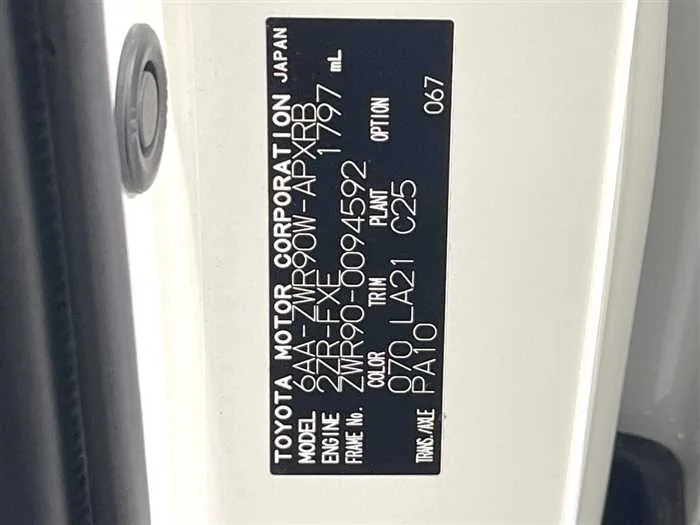 Toyota Noah 2023 — миниатюра 2