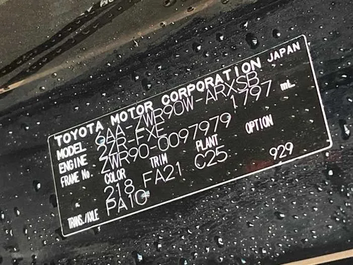 Toyota Noah 2023 — миниатюра 2
