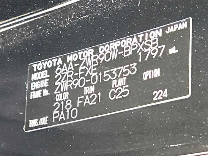 Toyota Voxy 2023 — миниатюра 2