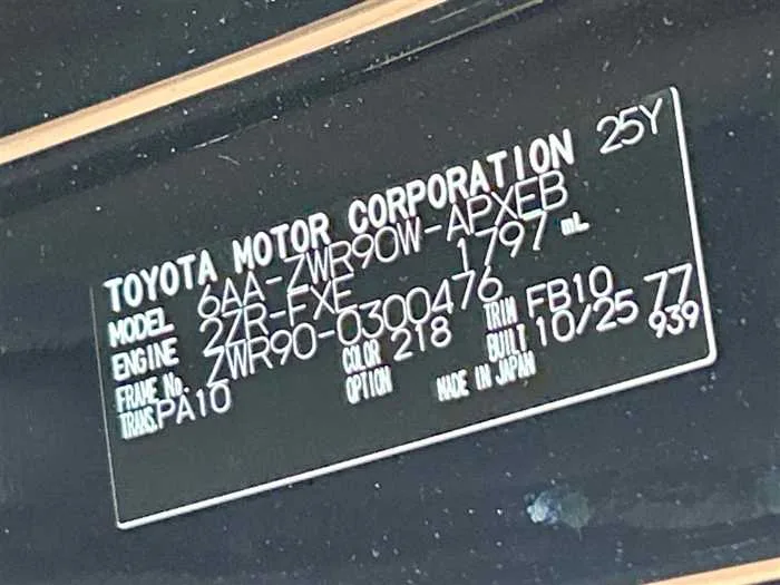 Toyota Noah 2025 — миниатюра 2