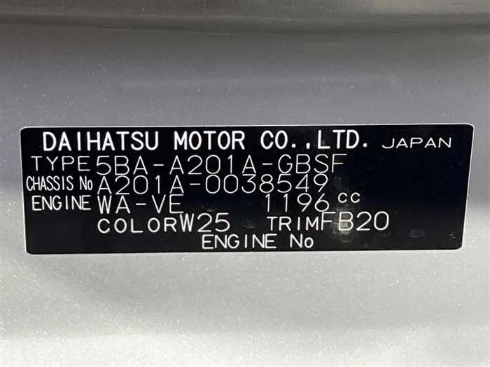 Toyota Raize 2023 — миниатюра 2