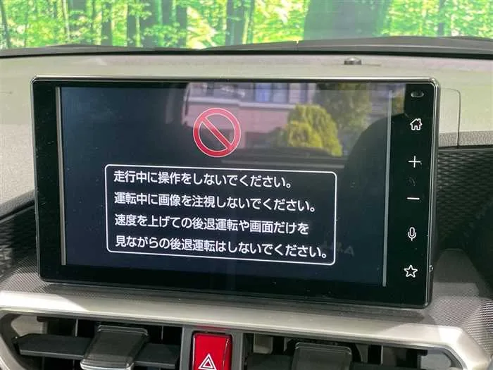 Toyota Raize 2023 — миниатюра 3