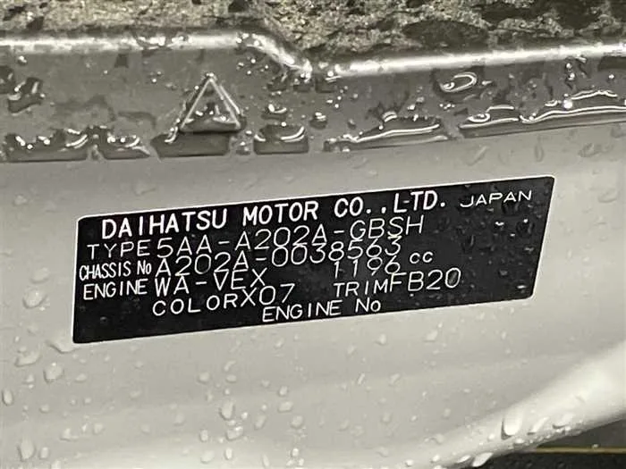 Toyota Raize 2022 — миниатюра 2