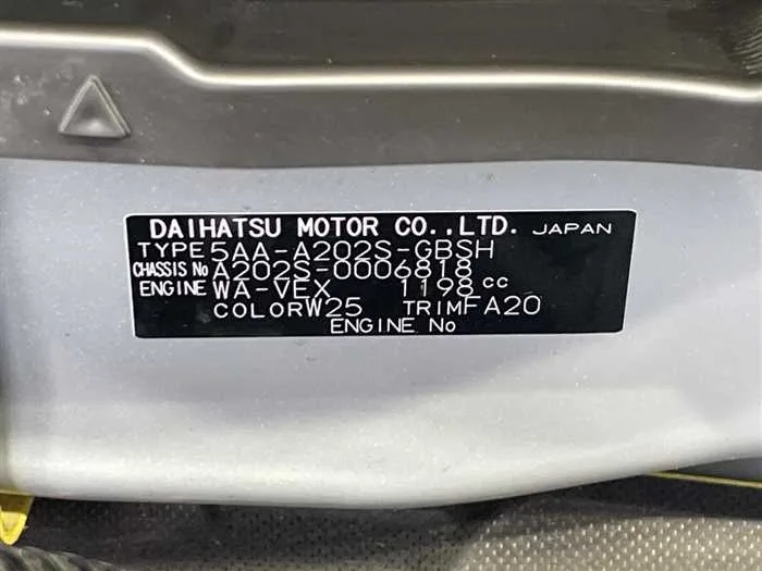 Daihatsu Rocky 2022 — миниатюра 2