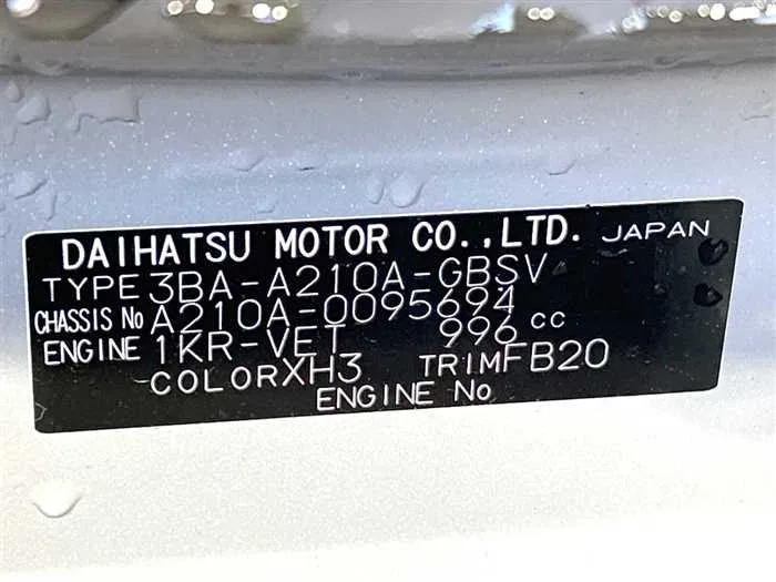 Toyota Raize 2025 — миниатюра 2