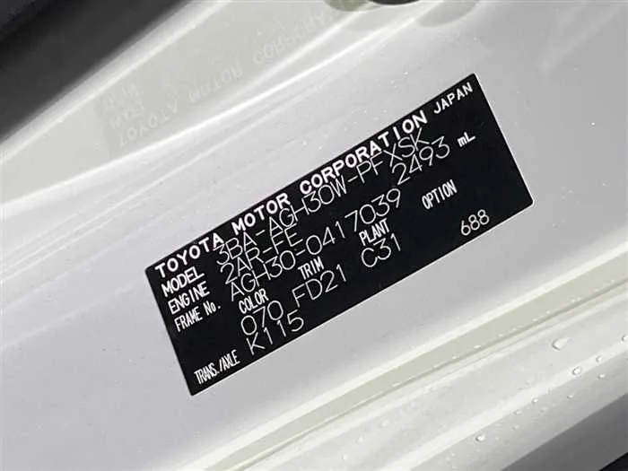 Toyota Alphard 2022 — миниатюра 2