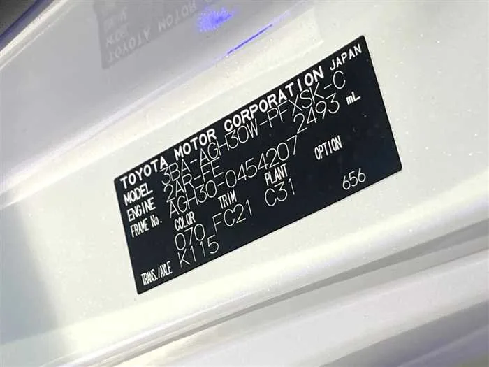 Toyota Alphard 2023 — миниатюра 2