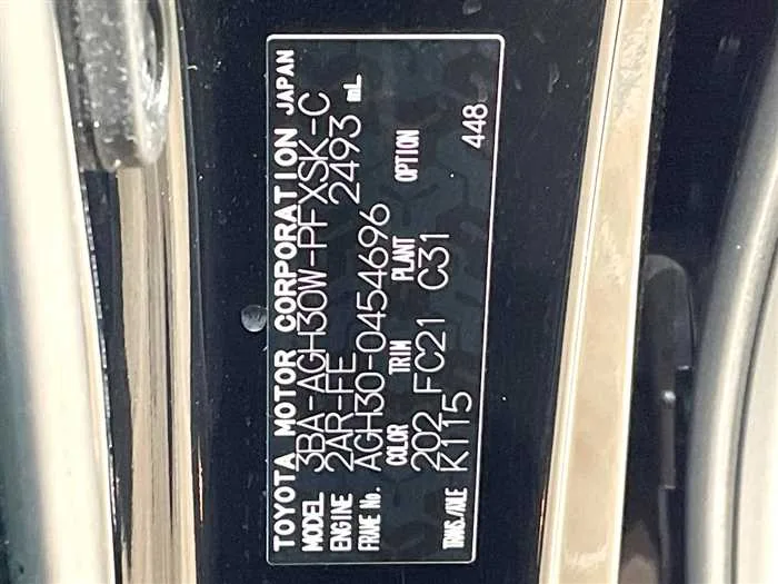 Toyota Alphard 2023 — миниатюра 2