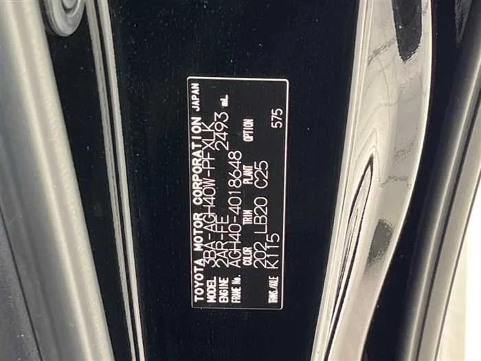 Toyota Alphard 2024 — миниатюра 2